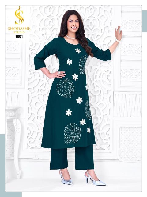 Shodashe anokhi wholesale kurti market in gandhinagar